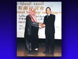 В знак признания вклада ислама в процесс культурного обмена на Тайване, министр иностранных дел Тайваня Цзянь Ю-синь вручил генеральному скеретарю Всемирной исламской лиги высокую государственную награду