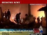 Мощный взрыв в центре Багдада: уничтожено несколько зданий