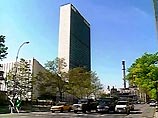 В школе при постпредстве РФ в ООН начали изучать основы православной культуры В школе при постпредстве РФ в ООН начали изучать основы православной культуры
