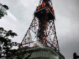 Terebi Tokio Terebi Tokio