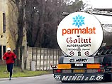 Итальянская прокуратура требует обвинить по делу Parmalat 29 банкиров, менеджеров и юристов Итальянская прокуратура требует обвинить по делу Parmalat 29 банкиров, менеджеров и юристов