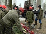 На месте взрыва дома в Архангельске установят мемориальную плиту 