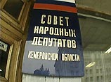 Тулеев ушел в отставку Тулеев ушел в отставку