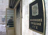 Суд присяжных признал виновным сопредседателя партии "Либеральная Россия" из числа сторонников бизнесмена Бориса Березовского Михаила Коданева в убийстве депутата Госдумы Сергея Юшенкова с целью устранить политического конкурента Суд присяжных признал виновным сопредседателя партии "Либеральная Россия" из числа сторонников бизнесмена Бориса Березовского Михаила Коданева в убийстве депутата Госдумы Сергея Юшенкова с целью устранить политического конкурента
