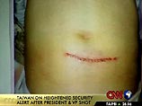 Это произошло в последний день предвыборной кампании на острове Это произошло в последний день предвыборной кампании на острове