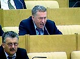 Госдума предлагает предоставить косовским сербам убежище в России Госдума предлагает предоставить косовским сербам убежище в России