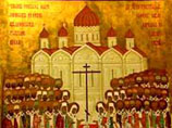 Икона "Собор новомучеников российских"
