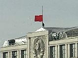Члену КПРФ предъявлено обвинение в надругательстве над российским флагом Члену КПРФ предъявлено обвинение в надругательстве над российским флагом