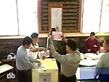 Пекин обвинил власти Тайваня в проведении антинародной политики Пекин обвинил власти Тайваня в проведении антинародной политики