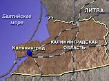 В Калининграде объявлено штормовое предупреждение, сообщил "Интерфаксу" в воскресенье дежурный службы ГО и ЧС Калининградской области
