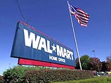 Мировой рейтинг Fortune 500 возглавила сеть универмагов Wal-Mart Мировой рейтинг Fortune 500 возглавила сеть универмагов Wal-Mart