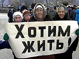 Еще одна проблема - ликвидация последствий аварий Еще одна проблема - ликвидация последствий аварий