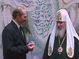 Патриарх Алексий II и Президент Лукашенко в Минске