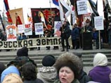 В Москве прошел митинг против строительства храма Кришны В Москве прошел митинг против строительства храма Кришны