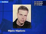 На последнем заседании, состоявшемся 16 марта, судьи отвергли просьбу защиты о проведении повторного психиатрического обследования Михайло Михайловича
