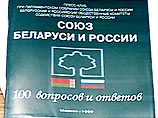 Новое назначение вице-премьер правительства Белоруссии Леонид Козик охарактеризовал как "превышение полномочий" Новое назначение вице-премьер правительства Белоруссии Леонид Козик охарактеризовал как "превышение полномочий"