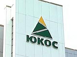 В Самарской области возобновлены уголовные дела против трех "дочек"
ЮКОСа
В Самарской области возобновлены уголовные дела против трех "дочек"
ЮКОСа