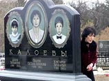 Виталий Калоев встретился с братом и спикером парламента Северной Осетии Виталий Калоев встретился с братом и спикером парламента Северной Осетии