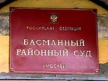 Мосгорсуд рассмотрит вопрос об отмене решения о сокращении сроков ознакомления с делом Платона Лебедева Мосгорсуд рассмотрит вопрос об отмене решения о сокращении сроков ознакомления с делом Платона Лебедева