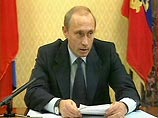 ФСФР была создана указом президента Владимира Путина 10 марта 2004 года. Она получила в наследство от упраздненной тем же указом Федеральной комиссии по рынку ценных бумаг контроль и лицензирование профучастников фондового рынка