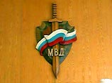 Антимонопольное ведомство завело дело на МВД Антимонопольное ведомство завело дело на МВД