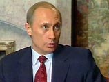 Путину представили проект новой структуры администрации Кремля Путину представили проект новой структуры администрации Кремля