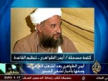 Человек, похожий на аз-Завахири, выступил на телеканале Al-Jazeera Человек, похожий на аз-Завахири, выступил на телеканале Al-Jazeera