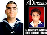 Испанский морской пехотинец-транссексуал признан женщиной и продолжит служить под именем Мария