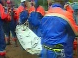 Самолет с туристами разбился во Французских Альпах: 3 погибли, 2 тяжело ранены Самолет с туристами разбился во Французских Альпах: 3 погибли, 2 тяжело ранены