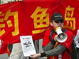 Китай готовится высадить новый десант на японский остров Китай готовится высадить новый десант на японский остров