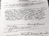 Суд перенес на 29 марта рассмотрение иска бывшего сторожа "Норд-Оста" Суд перенес на 29 марта рассмотрение иска бывшего сторожа "Норд-Оста"