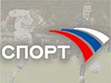 Телеканал "Спорт" может исчезнуть с "шестой кнопки"
Телеканал "Спорт" может исчезнуть с "шестой кнопки"