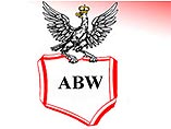 Представители Службы внутренней безопасности Польши ABW (Agencja Bezpieczenstwa Wewnetrznego) заявили, что "Аль-Каида" готовит серию терактов против синагог и храмов в разных городах страны