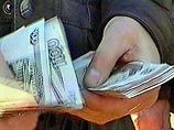 Зарплаты "ключевым" сотрудникам федеральных министерств и ведомств будут увеличены в несколько раз Зарплаты "ключевым" сотрудникам федеральных министерств и ведомств будут увеличены в несколько раз
