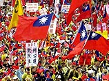 Оппозиция вывела на улицы Тайбэя полмиллиона человек