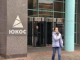 Собрание акционеров "Сибнефти" не состоялось. ЮКОС подает в суд на "Сибнефть"