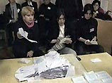 На выборах в Грузии партия Саакашвили набрала 76% голосов На выборах в Грузии партия Саакашвили набрала 76% голосов
