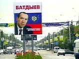 Указом президента Карачаево-Черкесии Мустафы Батдыева правительство республики отправлено в отставку