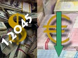 Евро на мировых торгах упал до самого низкого с начала года уровня Евро на мировых торгах упал до самого низкого с начала года уровня