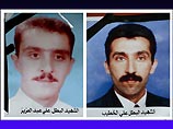 Американцы признали ответственность за гибель 2 арабских журналистов в Багдаде Американцы признали ответственность за гибель 2 арабских журналистов в Багдаде