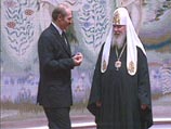 Лукашенко наградил Алексия II орденом Дружбы народов