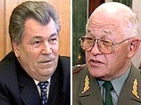 Путин отправил в отставку двух своих помощников и назначил семь советников Путин отправил в отставку двух своих помощников и назначил семь советников