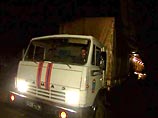 В Белград прибыла автоколонна с гуманитарной помощью из России