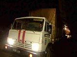 В Белград прибыла автоколонна с гуманитарной помощью из России В Белград прибыла автоколонна с гуманитарной помощью из России