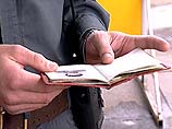 Как сообщил сегодня источник в прокуратуре, на руках задержанного обнаружены частицы взрывчатого вещества Как сообщил сегодня источник в прокуратуре, на руках задержанного обнаружены частицы взрывчатого вещества