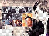 Анатолий Карпов сыграет на Кубе 12 500 партий Анатолий Карпов сыграет на Кубе 12 500 партий