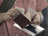 МВД с 1 апреля приступает к выдаче россиянам загранпаспортов нового образца МВД с 1 апреля приступает к выдаче россиянам загранпаспортов нового образца