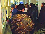 В екатеринбургском Главпочтамте заперли 50 налогоплательщиков В екатеринбургском Главпочтамте заперли 50 налогоплательщиков