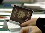 Новгородцы пытались получить визу в Москву, став жертвами розыгрыша журналистов Новгородцы пытались получить визу в Москву, став жертвами розыгрыша журналистов