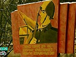 73 военнослужащих Сормовской дивизии самовольно покинули часть в знак протеста против избиения их сослуживца офицером, однако усилиями командования дивизии были возвращены в дивизию 73 военнослужащих Сормовской дивизии самовольно покинули часть в знак протеста против избиения их сослуживца офицером, однако усилиями командования дивизии были возвращены в дивизию